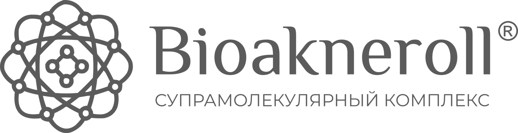 Биоакнеролл® — супрамолекулярный комплекс