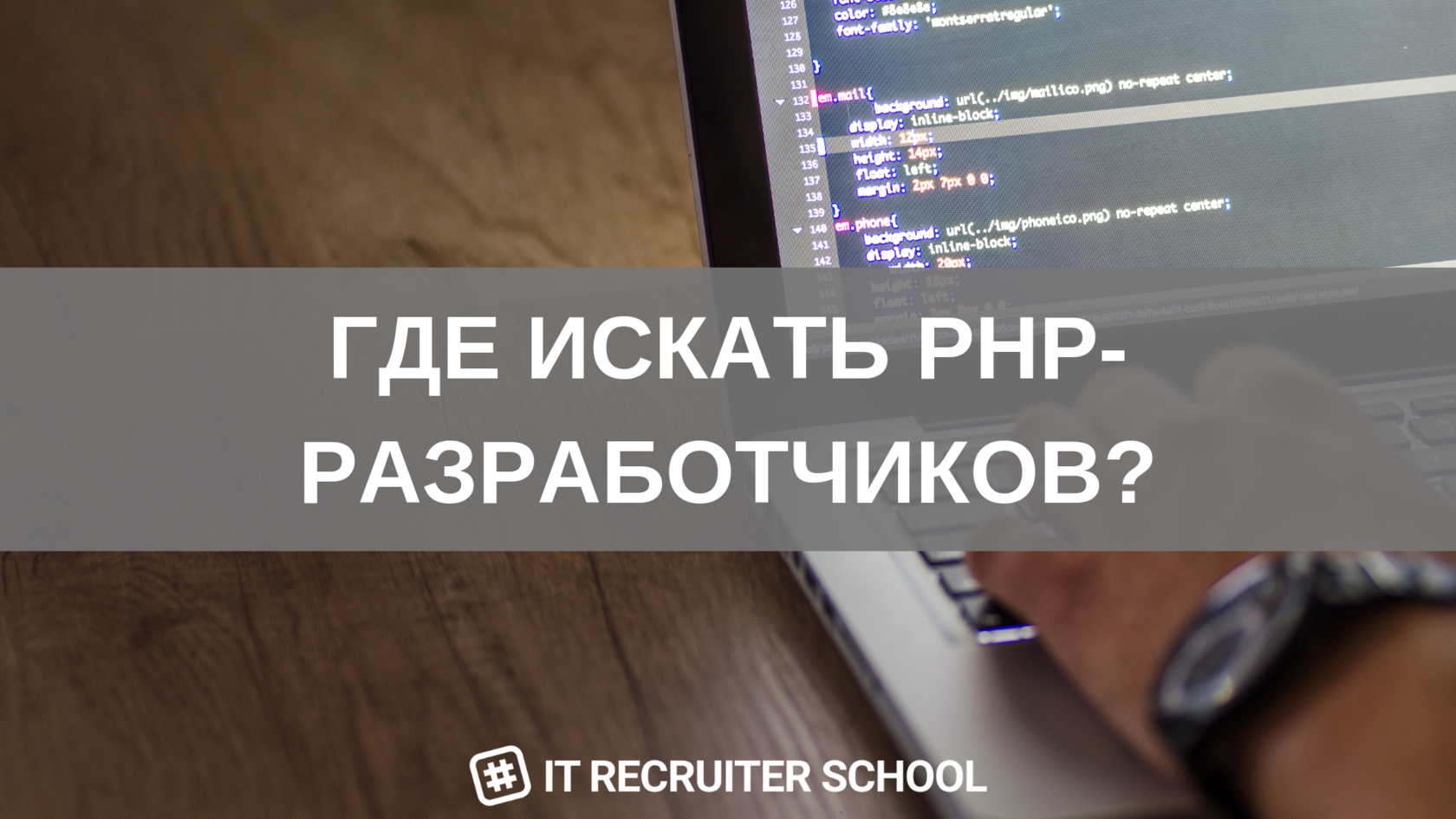 Php самый быстрый хэш