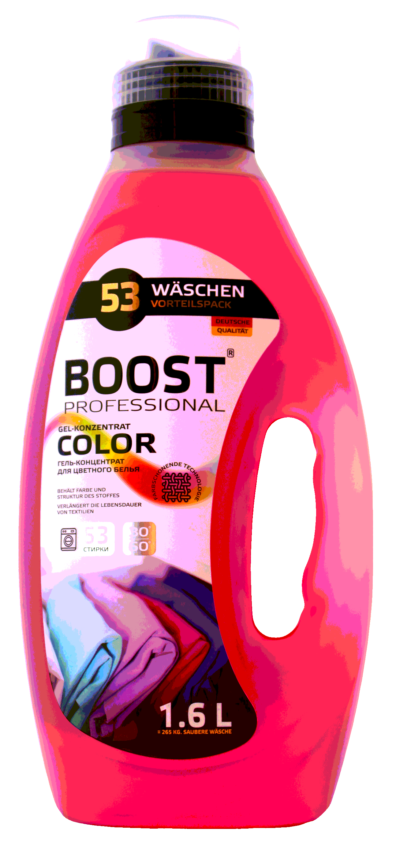 Гель для стирки Color 1.6 л.
