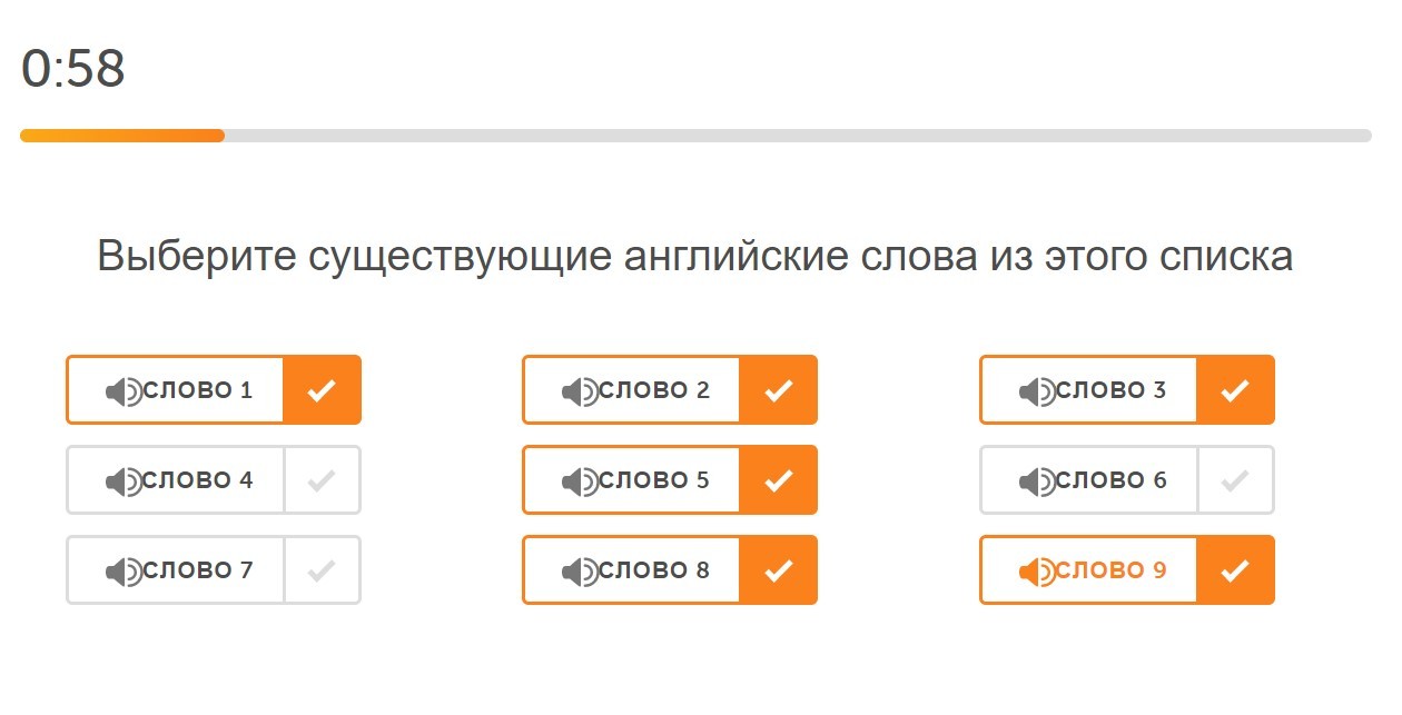 Что такое Duolingo English Test?