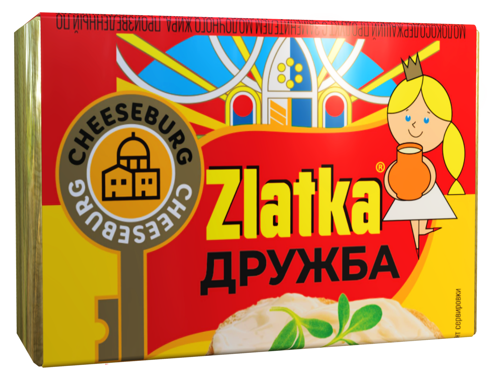 плавленый сырок Дружба ТМ Zlatka
