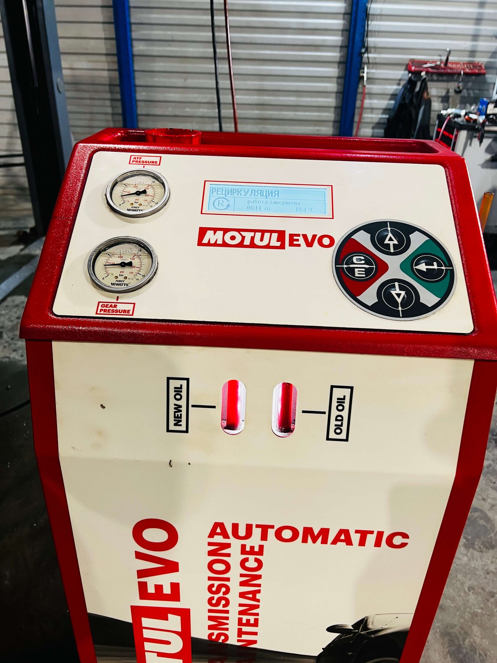 Результат замены масла в Audi RS6