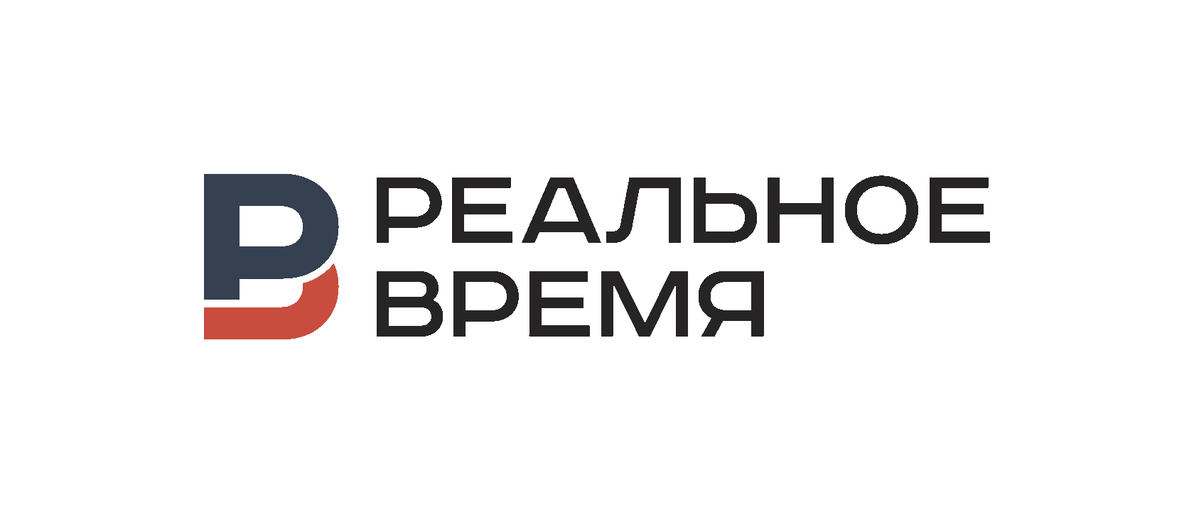 Время сми. Реальное время логотип. Газета реальное время. Реальное время Казань логотип. Интернет-газета «реальное время».