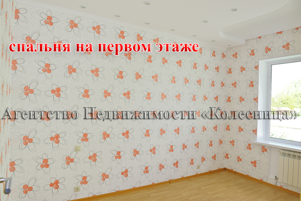 Станция ерденево. Малоярославецкий р-н д ерденево жд станция. Ерденево малоярославец с изменениями. Ерденево калужская область. Ерденево малоярославец с изменениями.