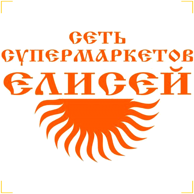 Магазин Елисей - клиенты группы охранных предприятий Медведь