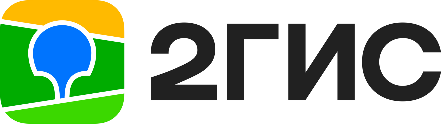 2ГИС