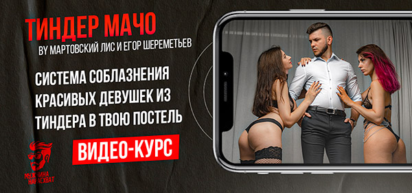 womenpickup.ru