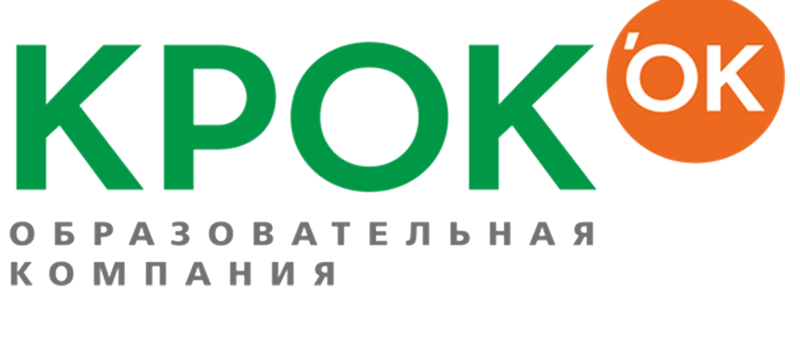 Зао крок. Символика компании крок. Фирма крок в СПБ. Крок лого без фона. Крокок электронные курсы логотип.