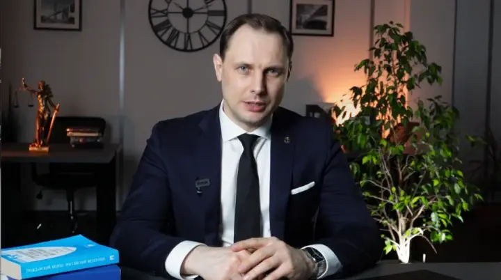Видео о коллегии адвокатов Формат