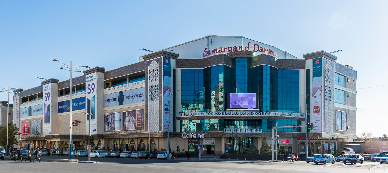 Тц в ташкенте. ТРЦ Samarqand Darvoza в Ташкенте. Самарканд дарвоза торговый центр. ТРЦ Самарканд дарвоза Ташкент. Самарканд Дарваза ТЦ.