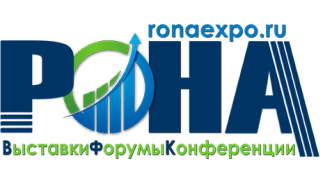 Rona Expo 82: выставки, форумы, конференции