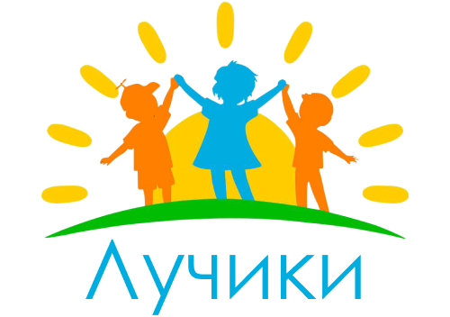 Детский Клуб ЛУЧИКИ