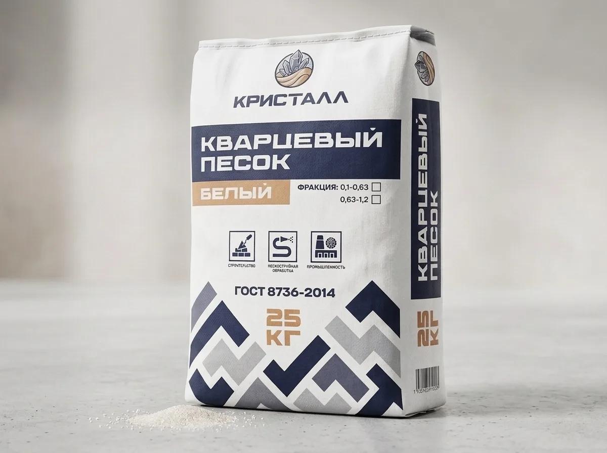 Сухие смеси