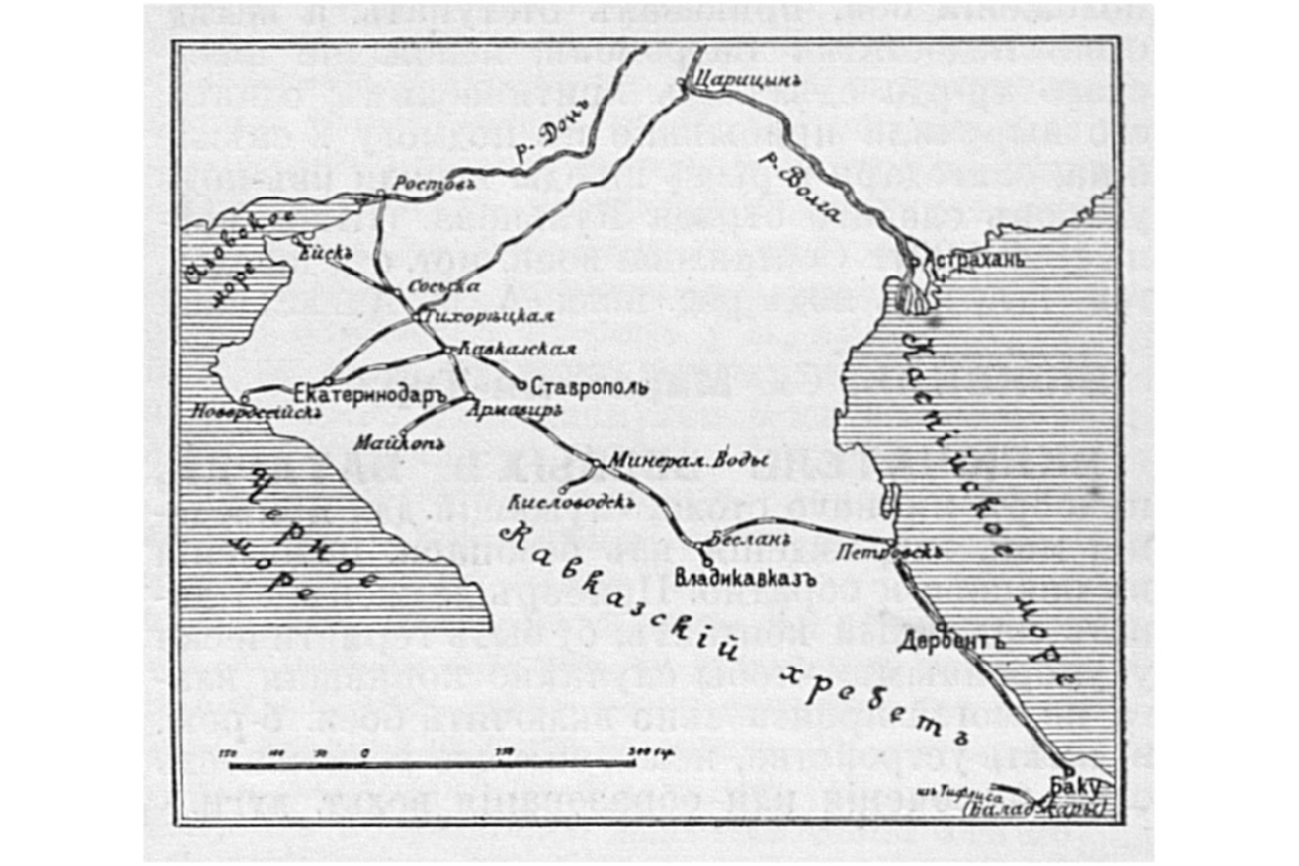 Карта кавказа железнодорожная