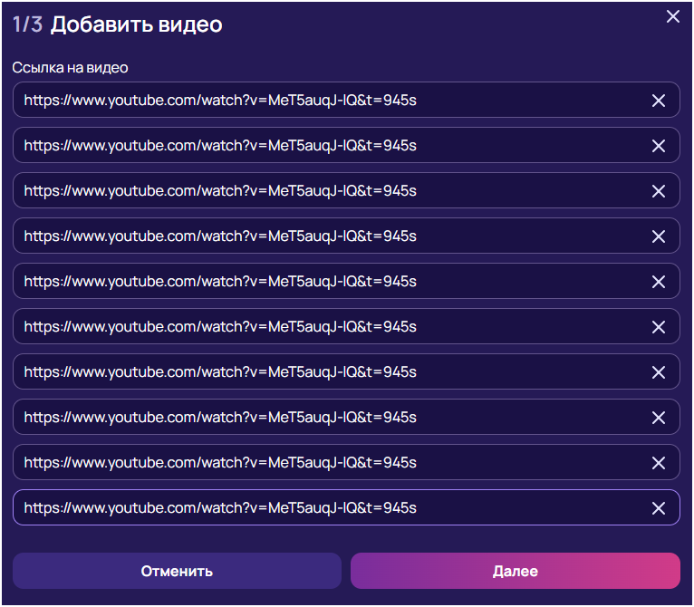 ViSaver, сервис анализа видео, генерация конспектов из видео, генерация тестов из видео