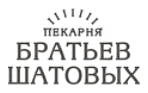 Пекарня Братьев Шатовых