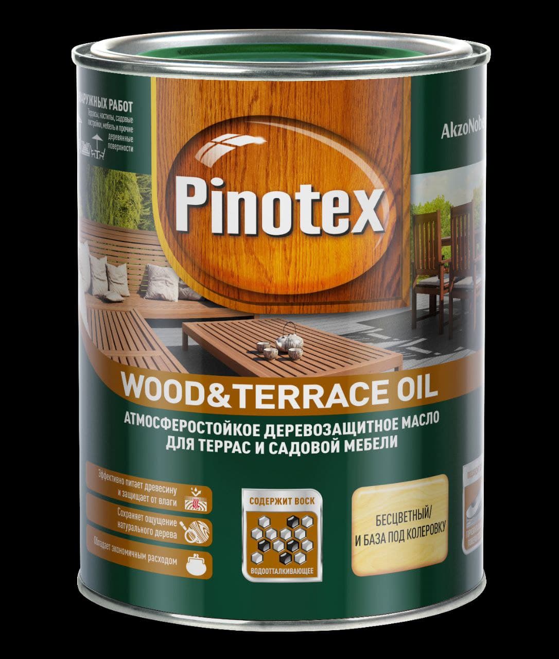 Pinotex wood terrace