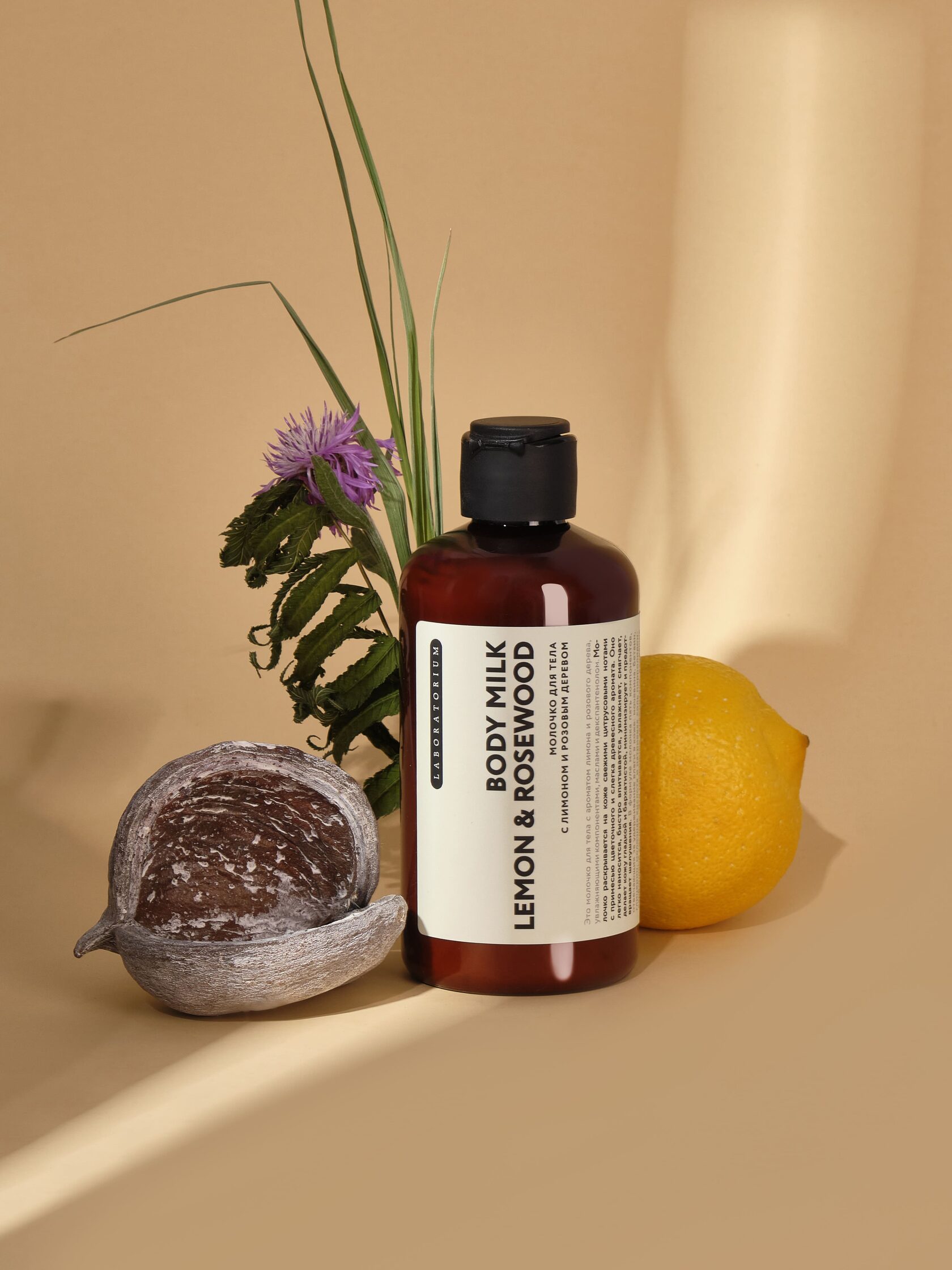 фотостудия для маркетплейсов