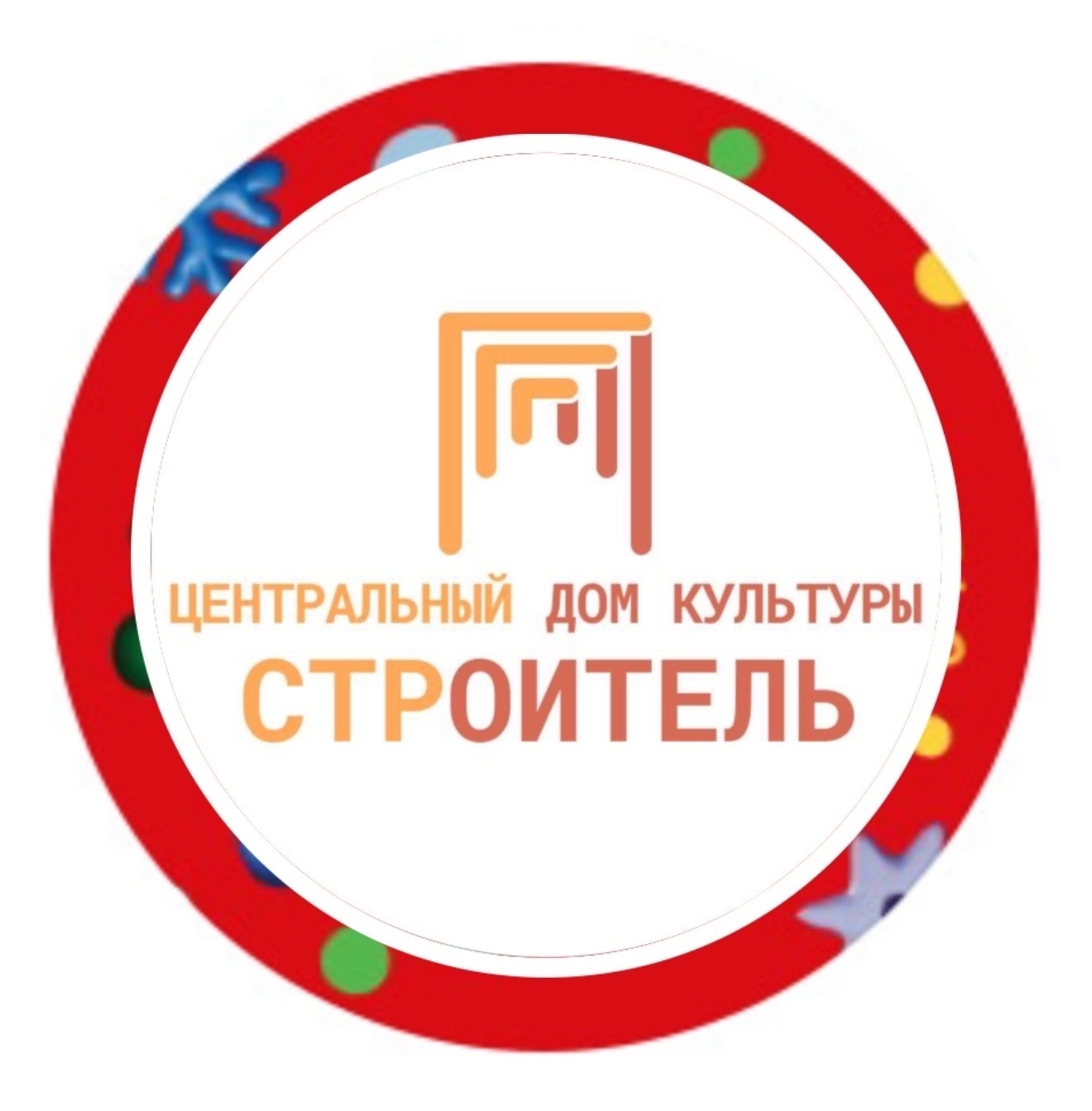 У "ЧЕМПИОНА" появился новый друг и партнер!