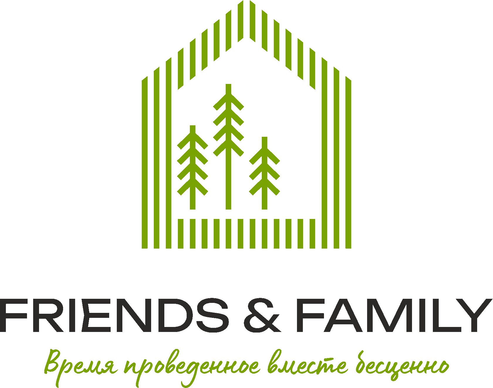 Friends & Family / Аренда домов