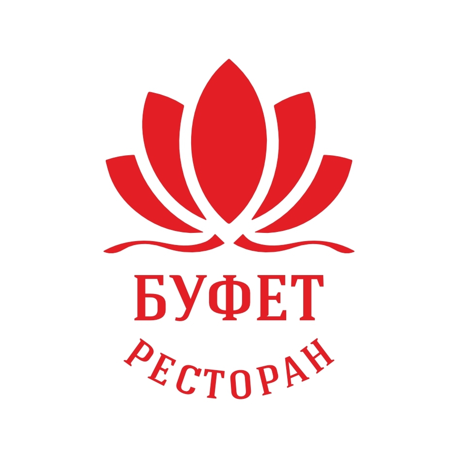 The Buffet