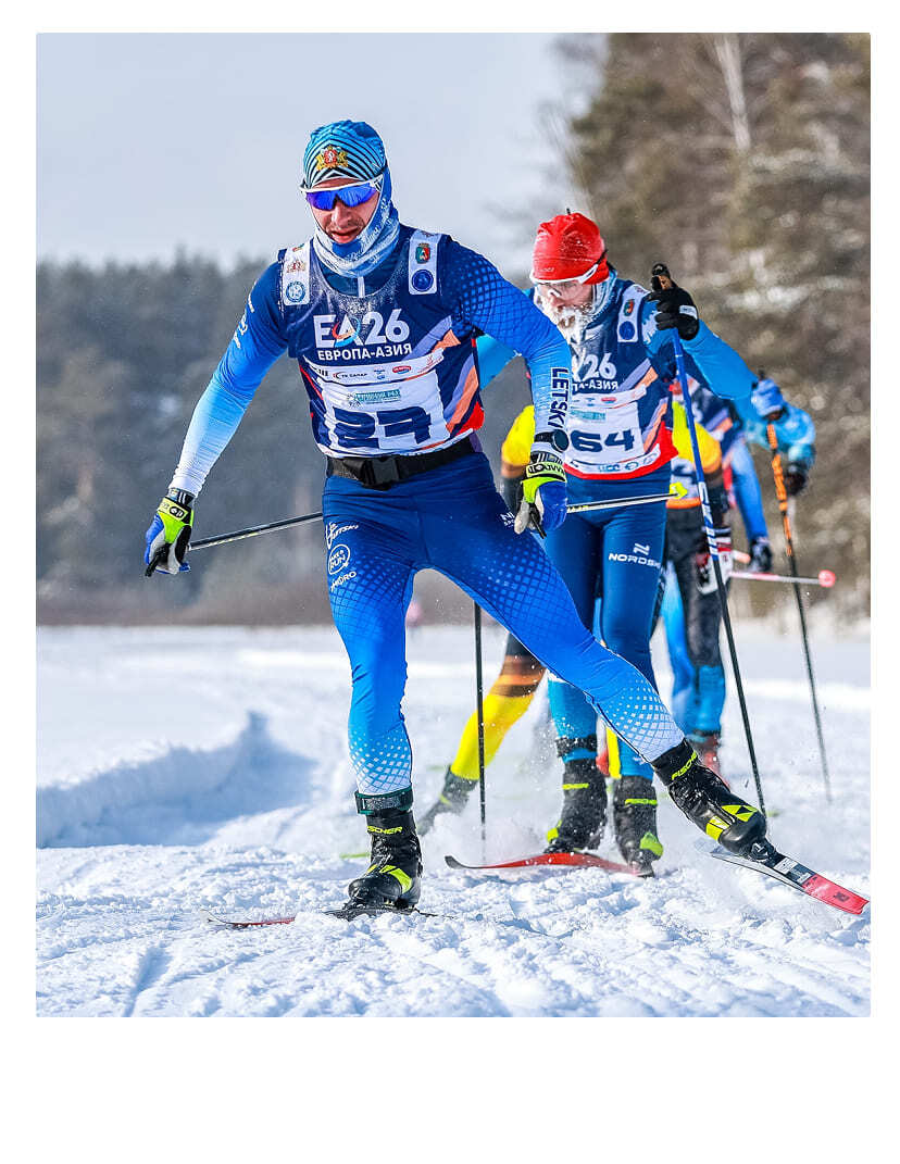 Соревнования по лыжам в Екатеринбурге