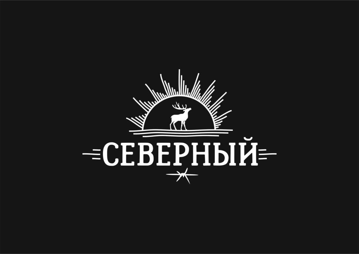 Табак северный фото