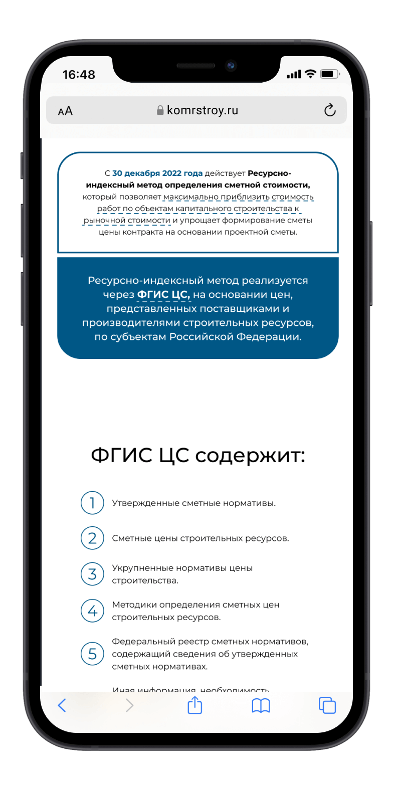 Студия веб-дизайна Шеиной Александры. Разработка сайта на тильде. Сделать сайт на тильде. Заказать сайт на тильде.