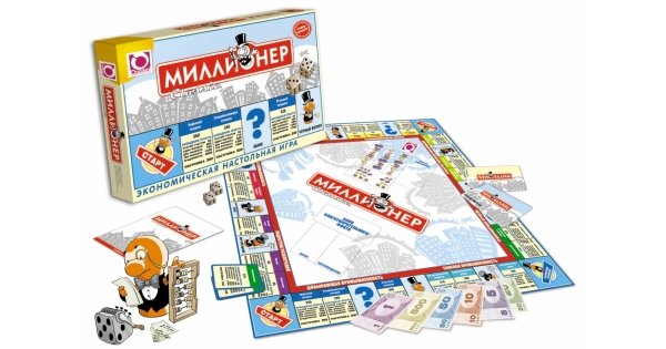 сколько нужно раздавать денег в игре миллионер сколько нужно раздавать денег в игре миллионер