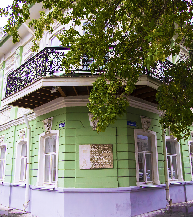 Путеводитель по Челябинску | Дом купца и мецената Михаила Петровича Архипова