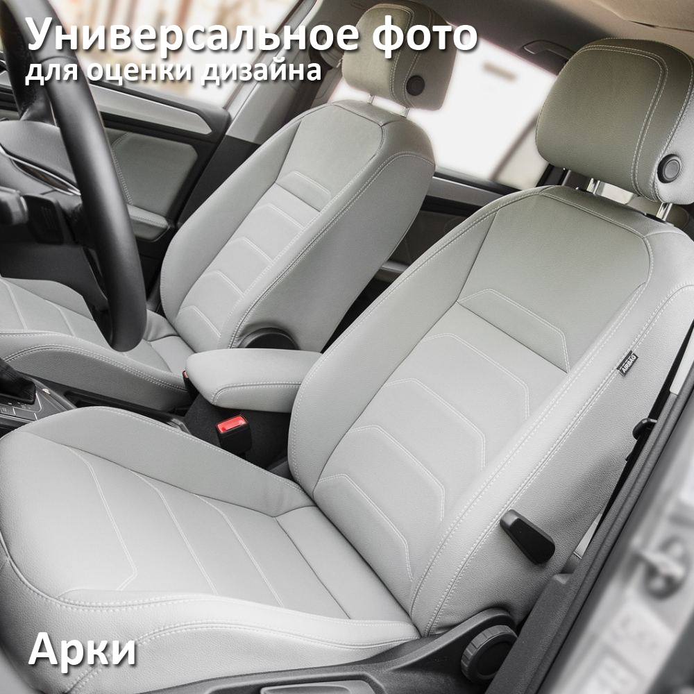 Auto-Suit - каркасные чехлы на сиденья - заказать пошив авточехлов,  перетяжка сидений