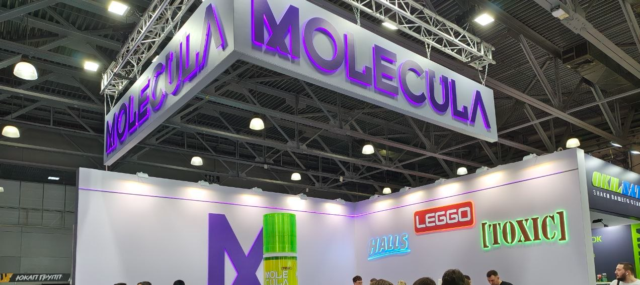 Подвесная конструкция MOLECULE