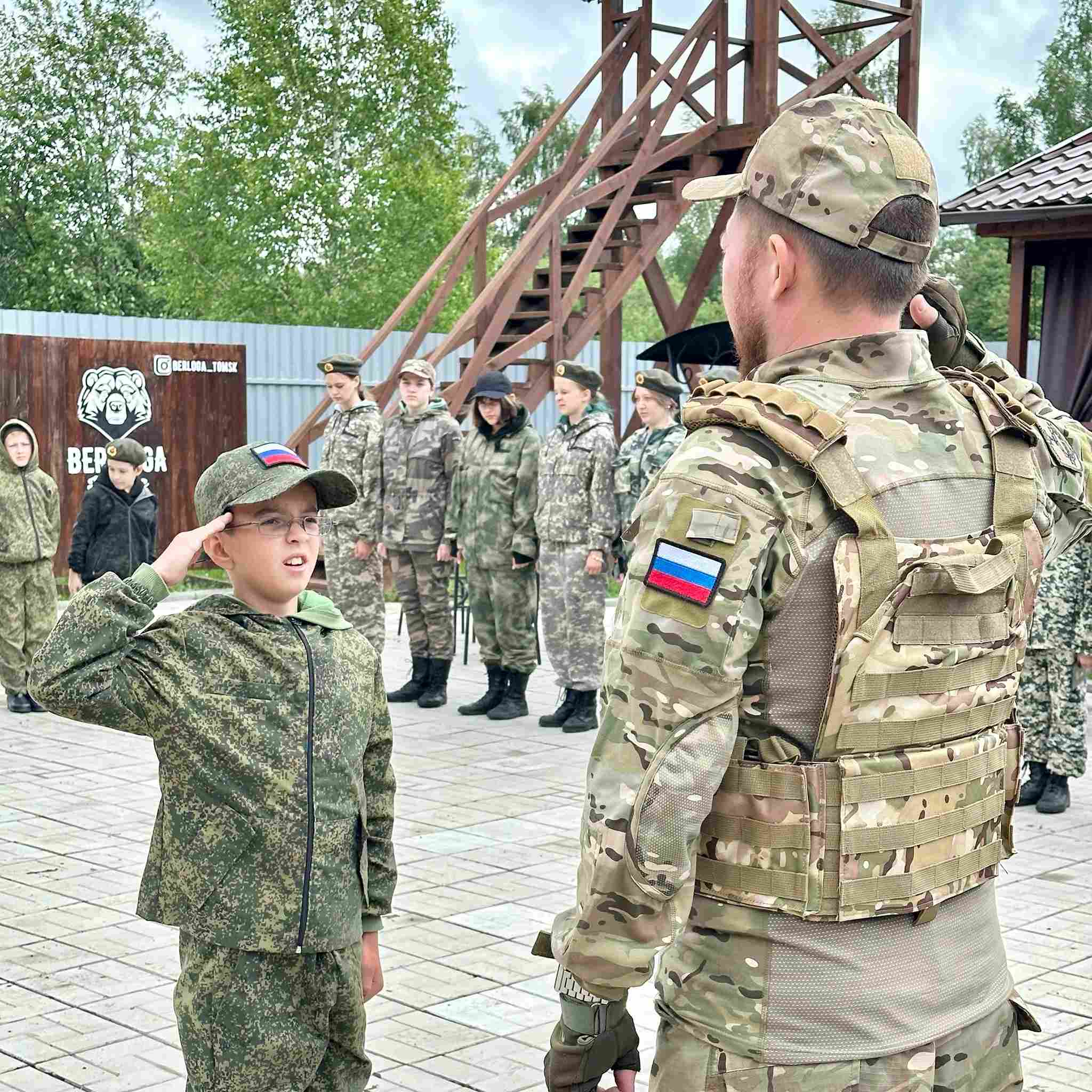 Лагерь Спецназ дети | Томск