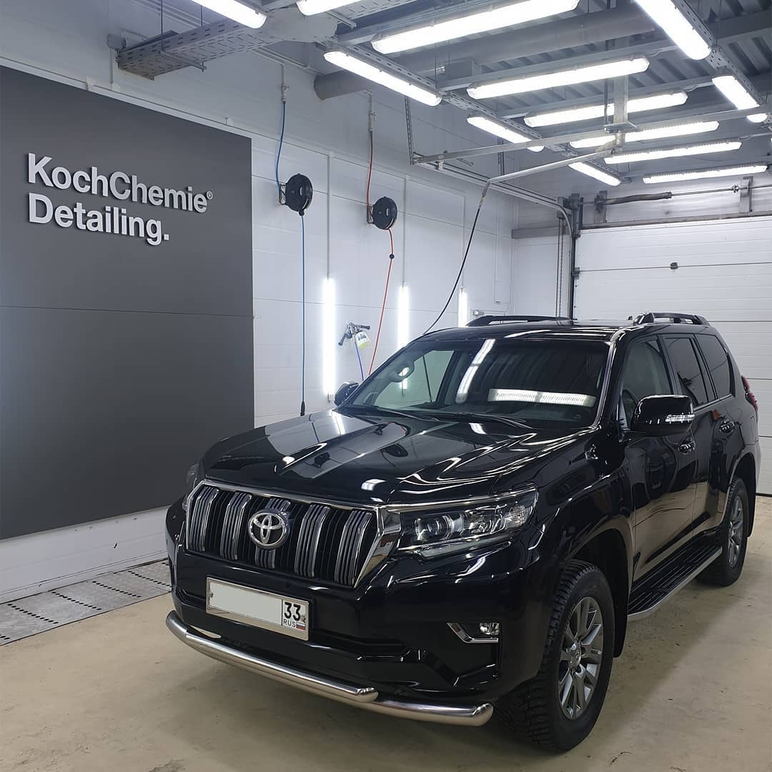 Детейлинг Toyota land Cruiser Prado в центре KochChemie