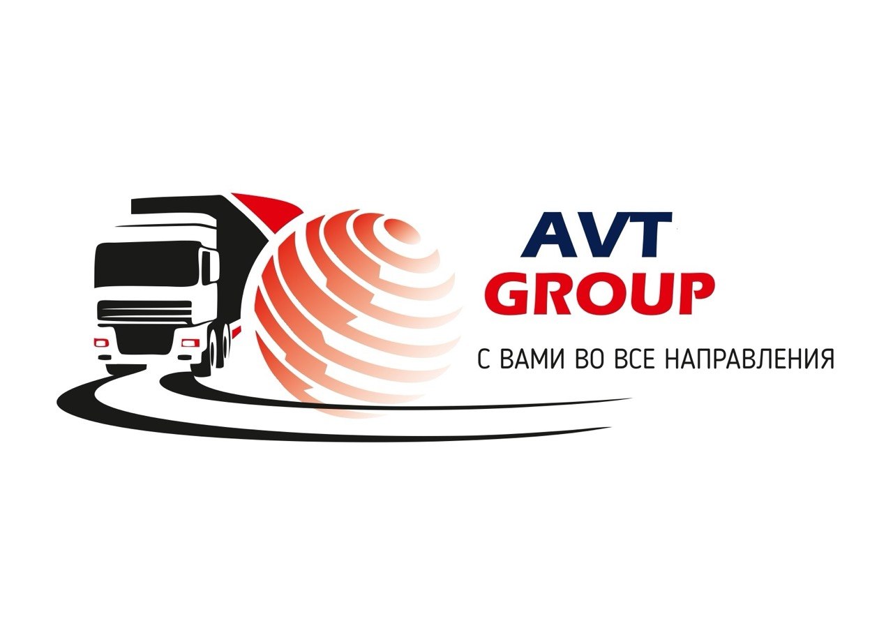 AVT GROUP — С вами во все направления