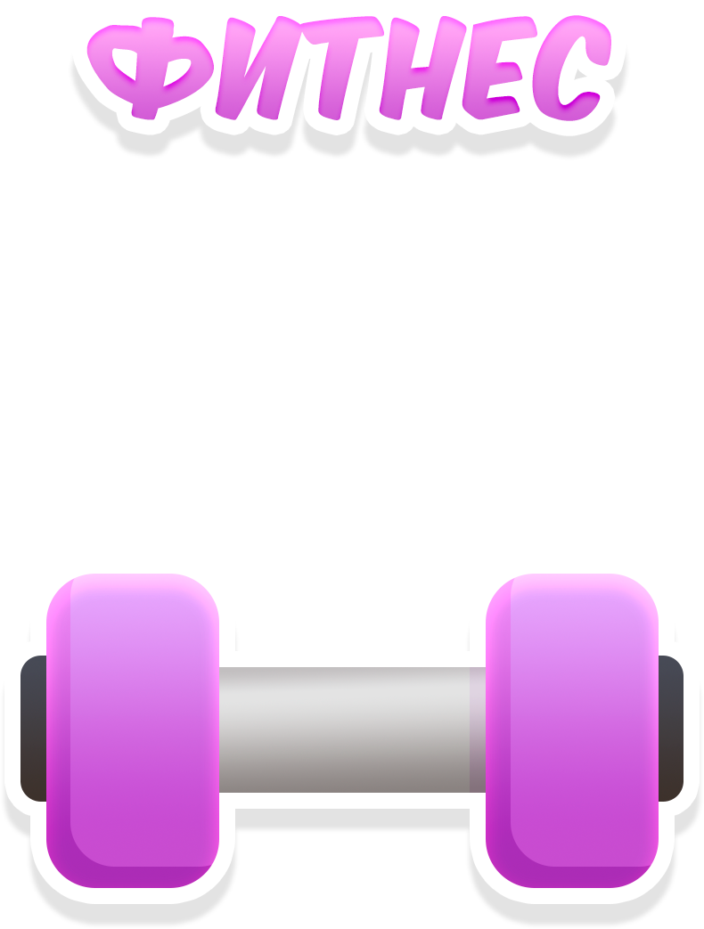 Разработка игр на заказ, заказать разработку игры. игры для бизнеса, заказать разработку мобильной игры, разработка игр под ключ, заказать разработку с нуля, нанять разработчика игр, промо-игры, игры для бизнеса, заказать разработать игру