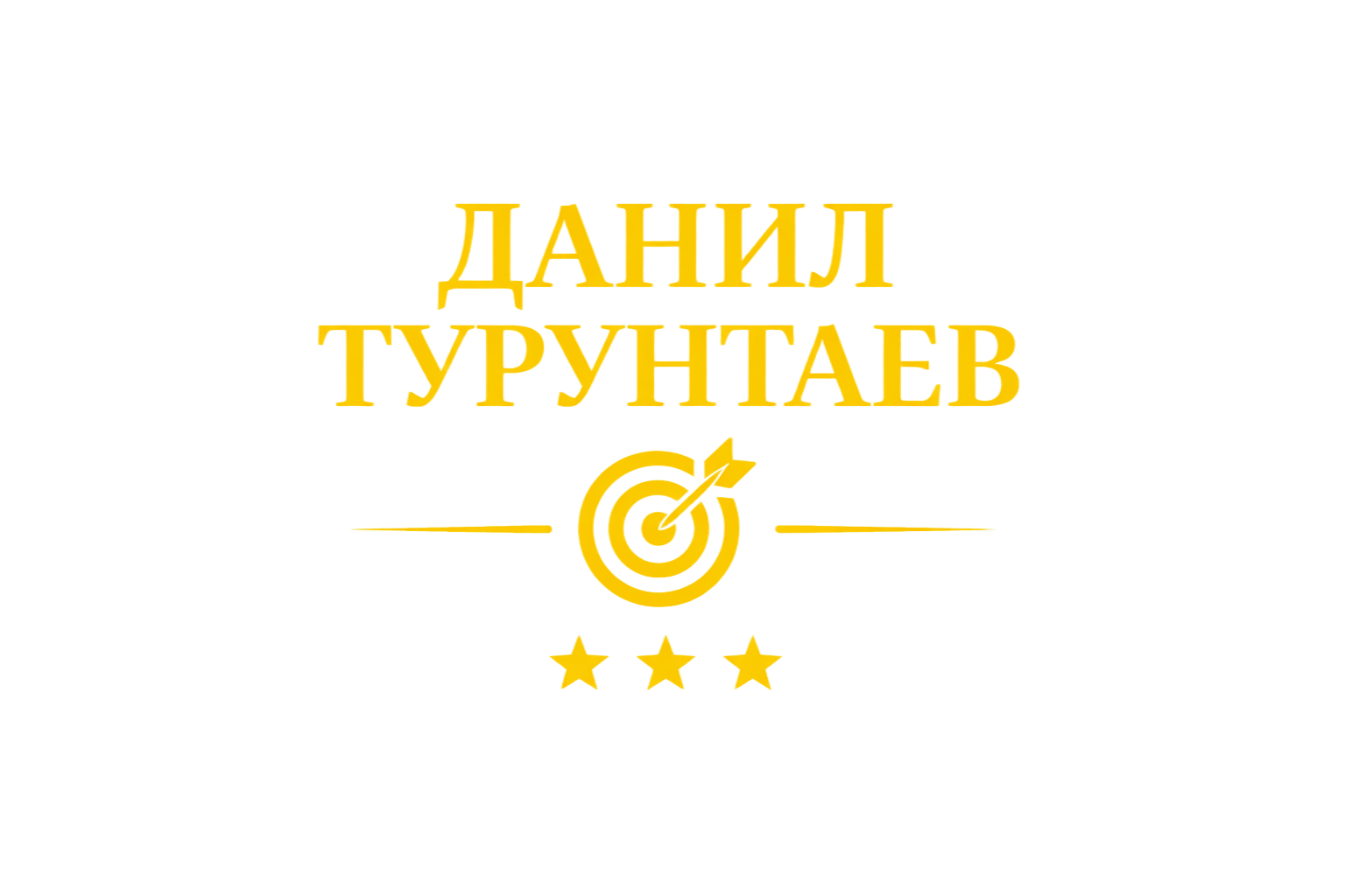 ФИТНЕС-МАРКЕТИНГ