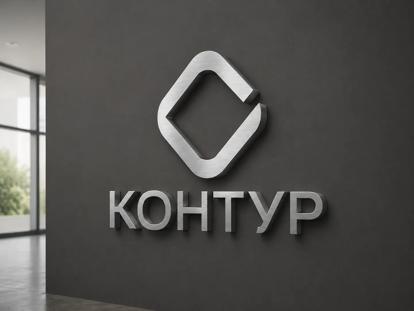 Логотипы из латуни: comparison volume