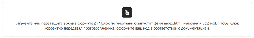 Course Editor, Сергей Замараев, Курсометр, ЦРММ