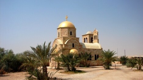 святые места Иордания