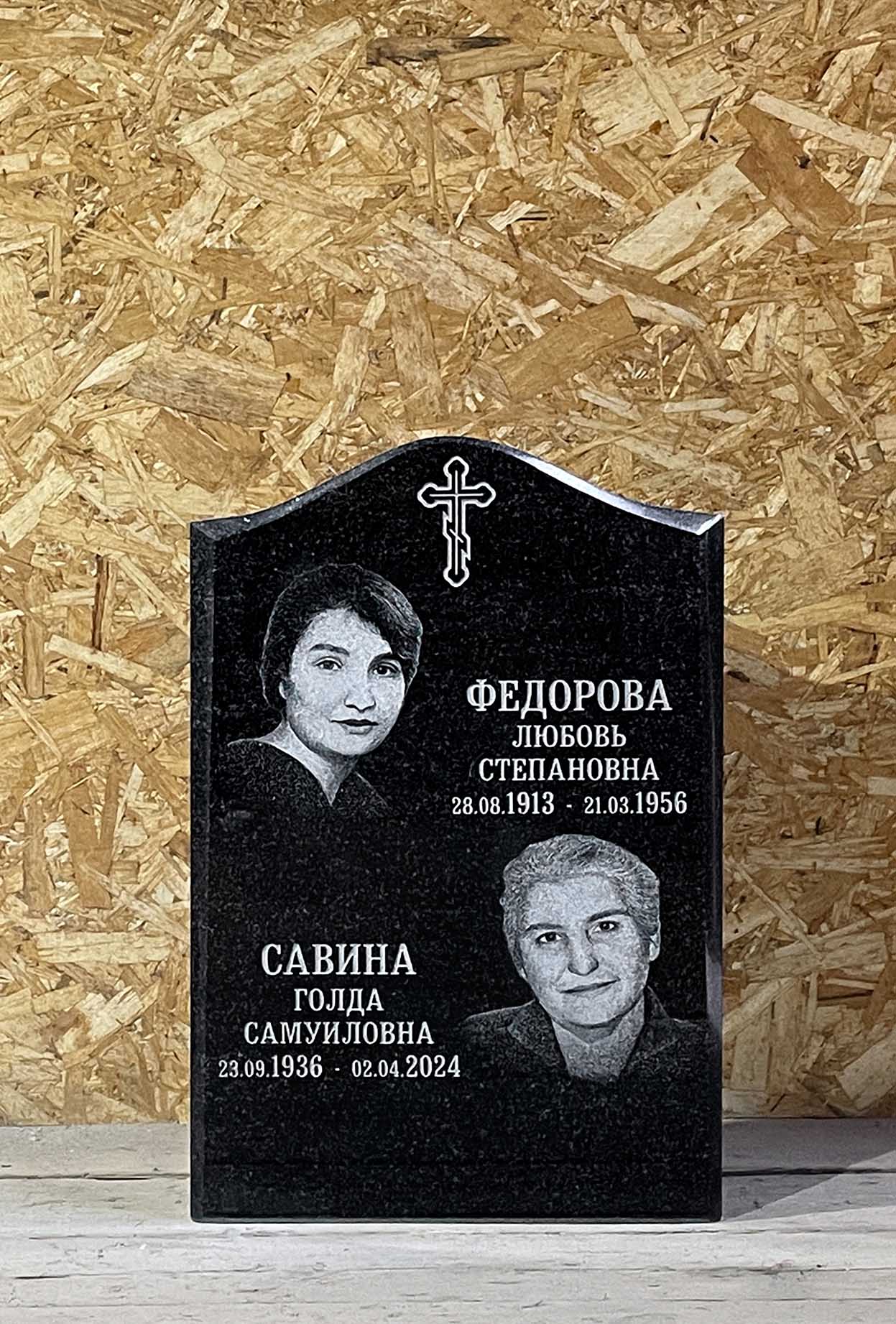Готовый гранитный памятник 40 на 60, пример 18
