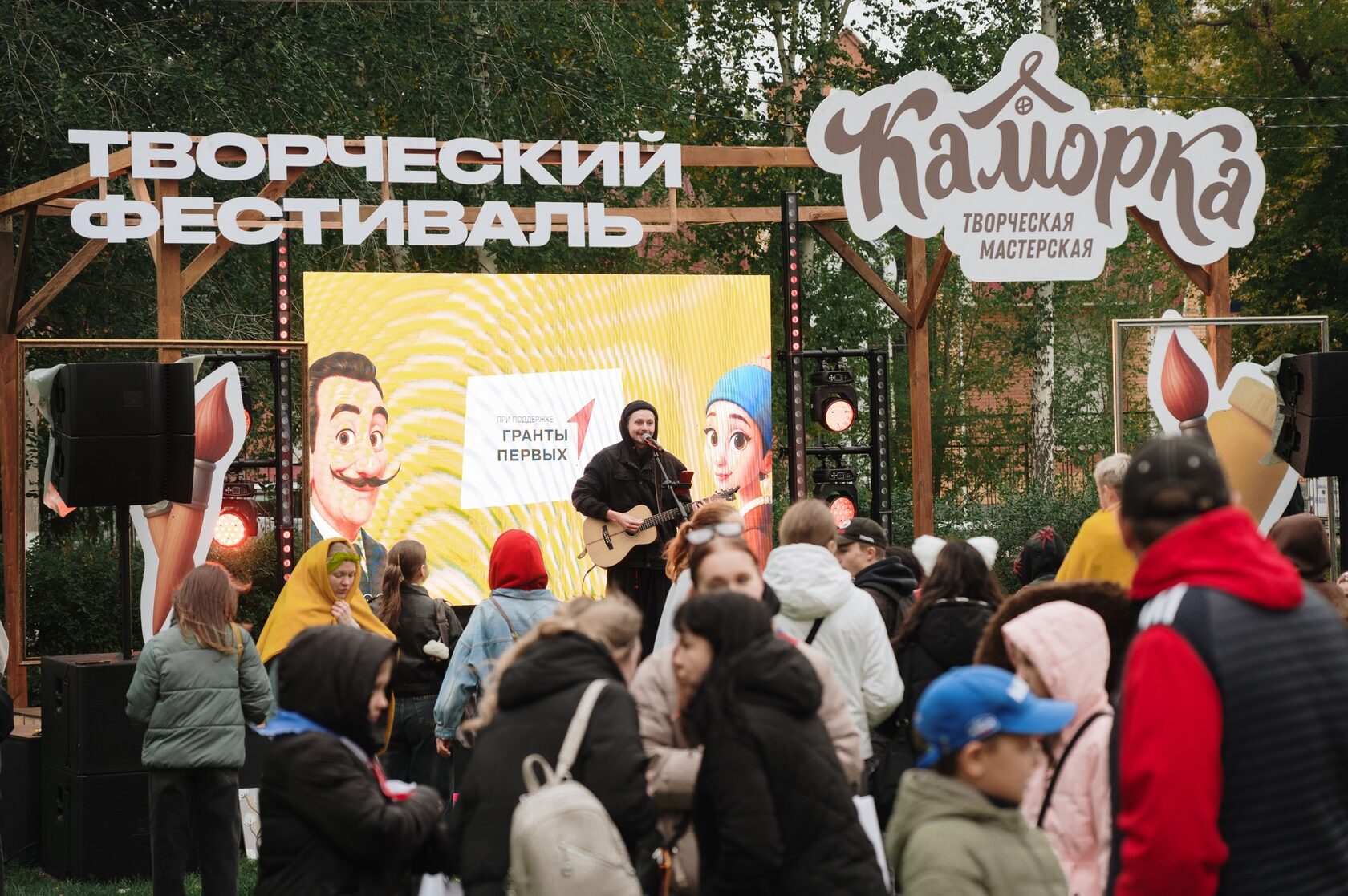 КаморкаФест: праздник творчества в Рубцовске!, изображение №1