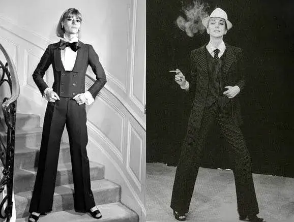 Женский брючный костюм