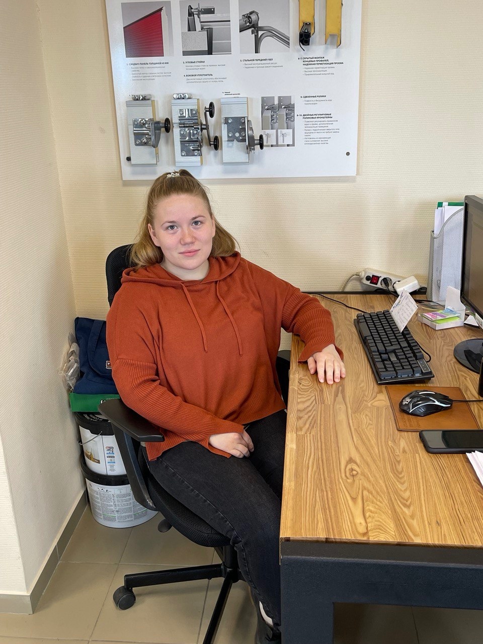 Сервис инженер компании ТехноКом