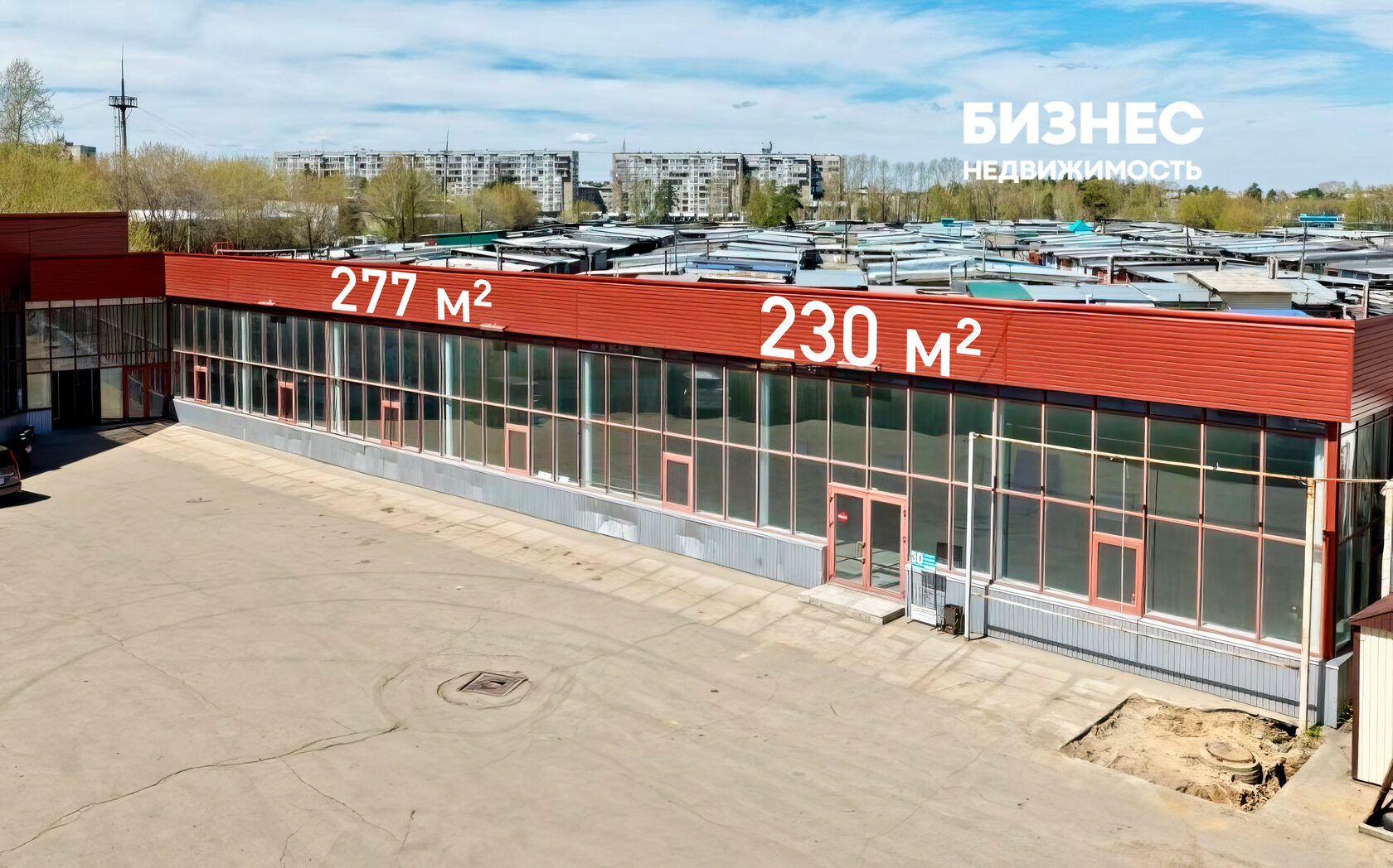 Торговые площади в торговом центре Строительный Бум