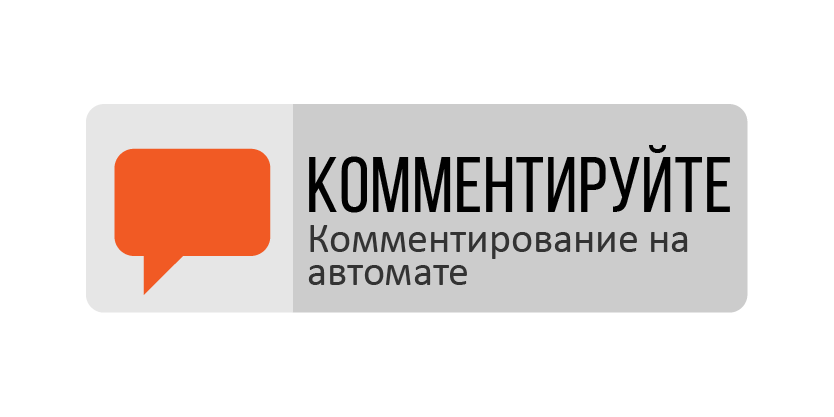 Купить Дешевые Прокси Для Граббера Почтовых Адресов Список Приватных Прокси Прокси Сервер купить, настройка