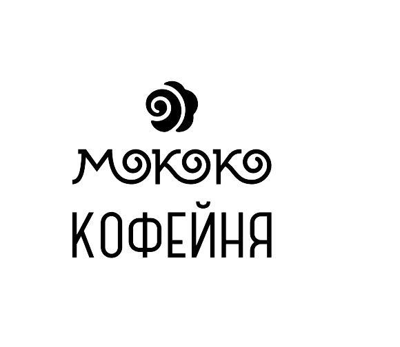 Шоколад Бери. Партнерам