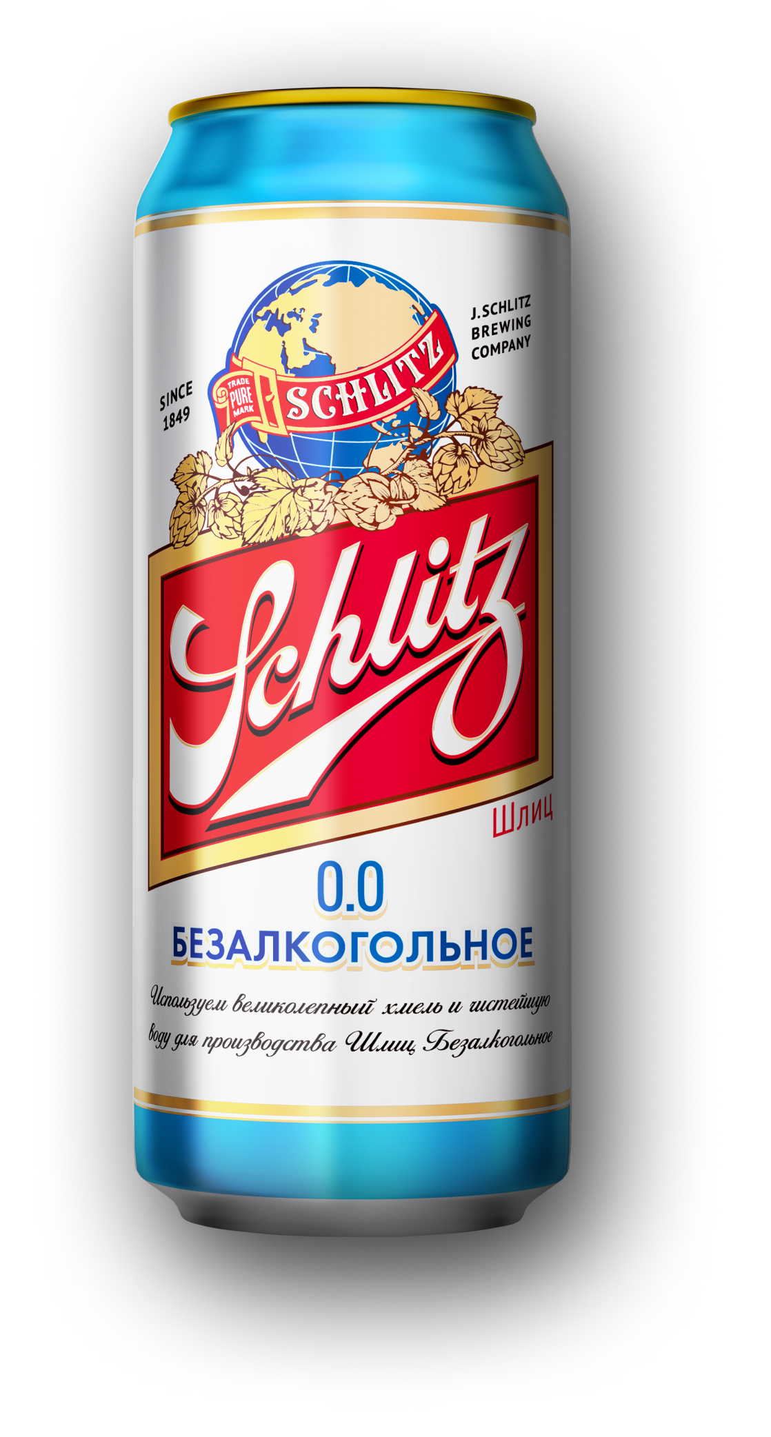 Copy of SCHLITZ БЕЗАЛКОГОЛЬНОЕ