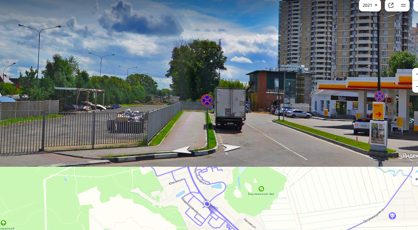 Что такое Мойка самообслуживания