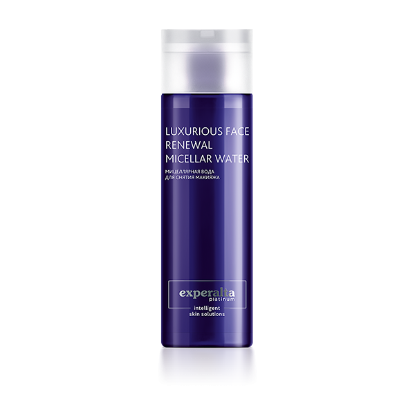 Мицеллярная вода для снятия макияжа, 200 мл